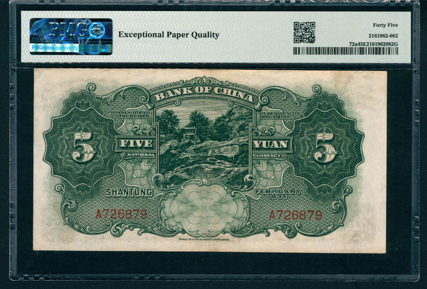 上海炎玺拍卖 玺藏万象 民国二十三年（1934年）中国银行德纳罗版伍圆宋汉章·王祖训签名，山东地名，正面万古长春坊图景，背面泰山步云桥图景，PMG 45 EPQ