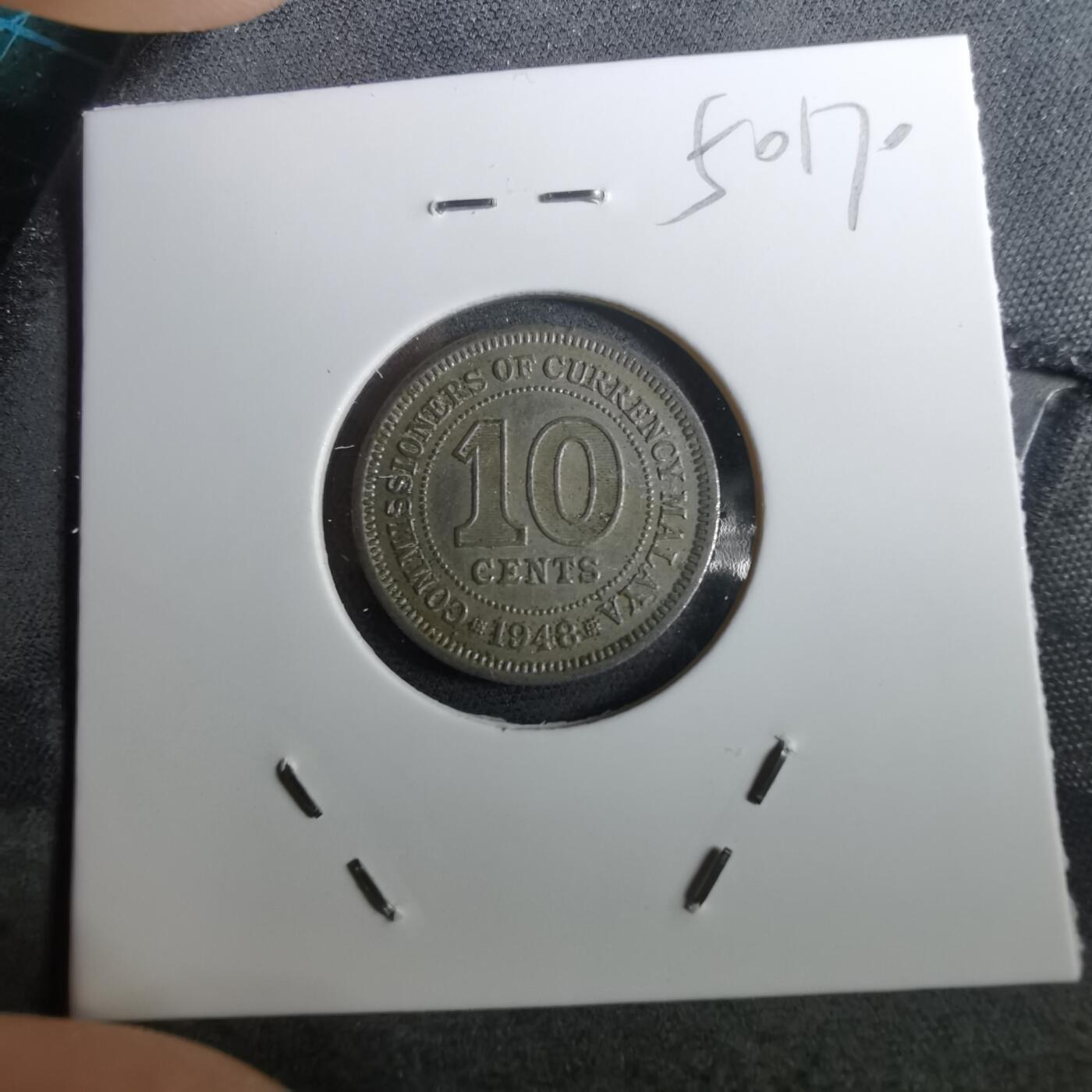 沼泽如烟--第950场 英属马来亚1948年十分