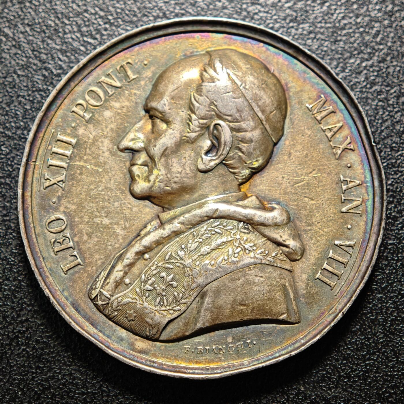 【德藏】世界币章拍卖第160期 1885年 梵蒂冈教皇利奥十三世（任教第8年）高浮雕纪念银章 五彩包浆 直径约：43.5mm；重约：34.5g