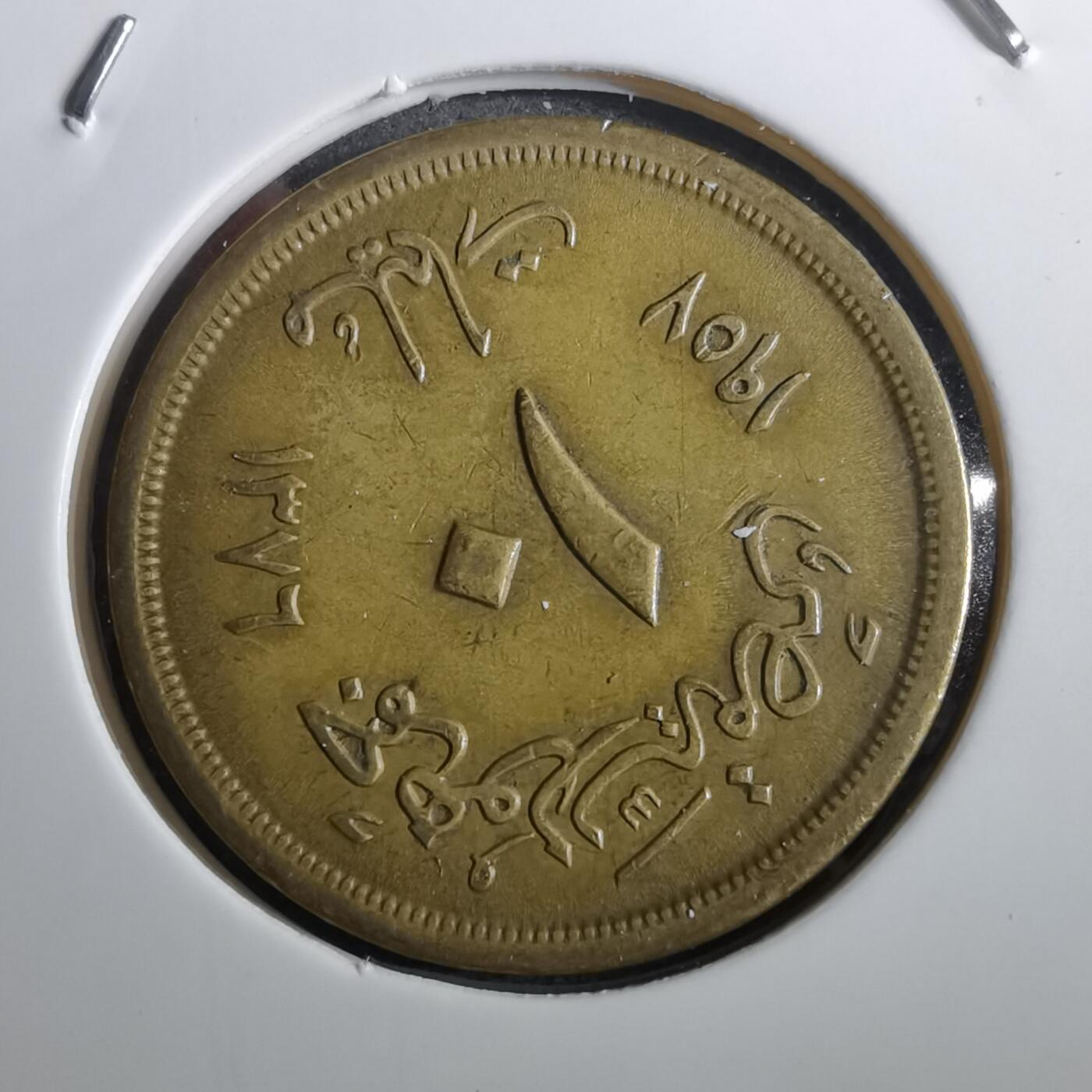 沼泽如烟--第950场