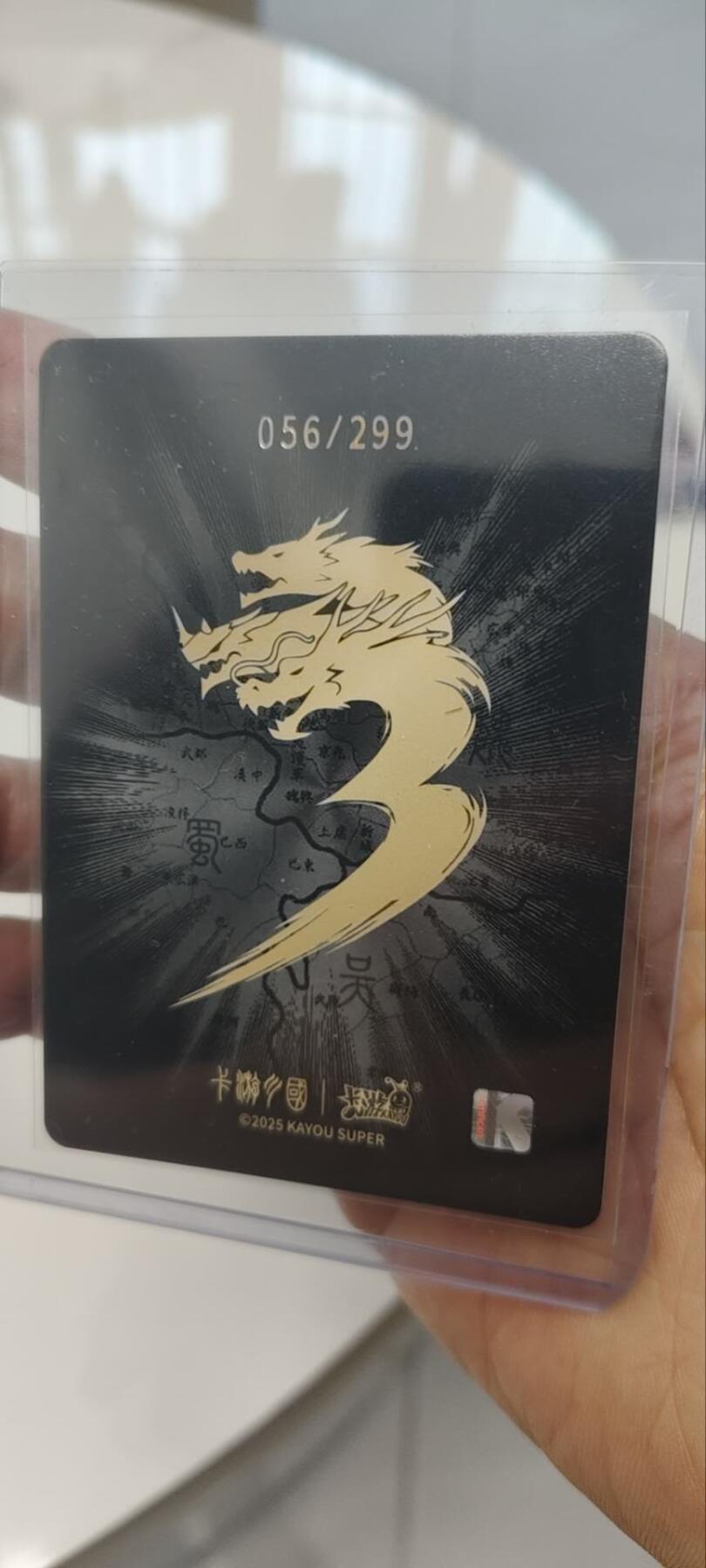 秋原瞳的小店第三十一期（持续收拍，时光冉冉，卡圈陪伴）