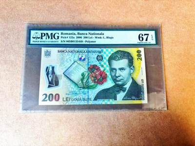 【Blue Auction】世界纸币精拍第771期——18级TOP拍卖/信誉/品质/专业/高效💫 -  罗马尼亚 2006年200雷 PMG67EPQ