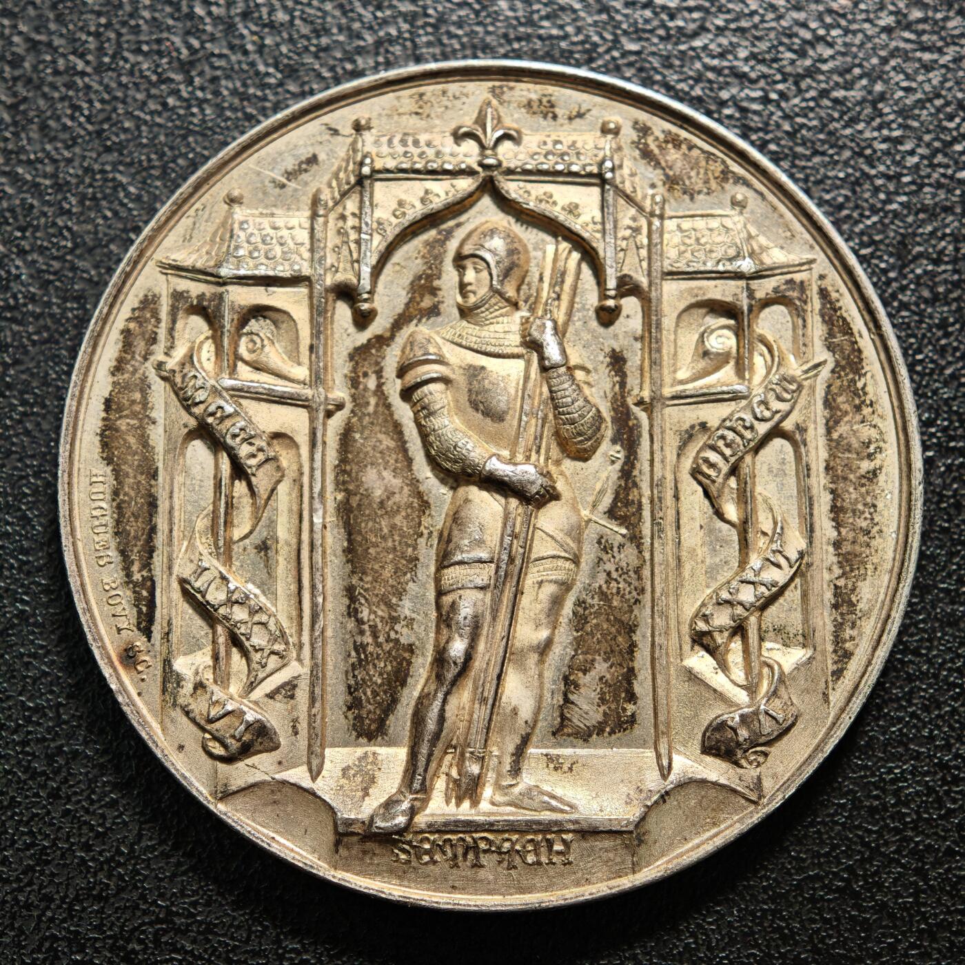 【德藏】世界币章拍卖第160期 1886年 瑞士森帕赫战役600周年高浮雕纪念银章 浮雕感极强 直径约：43mm；重约：39.4g