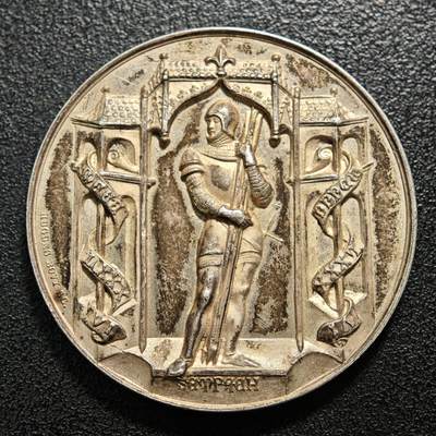 【德藏】世界币章拍卖第160期 - 1886年 瑞士森帕赫战役600周年高浮雕纪念银章 浮雕感极强 直径约：43mm；重约：39.4g