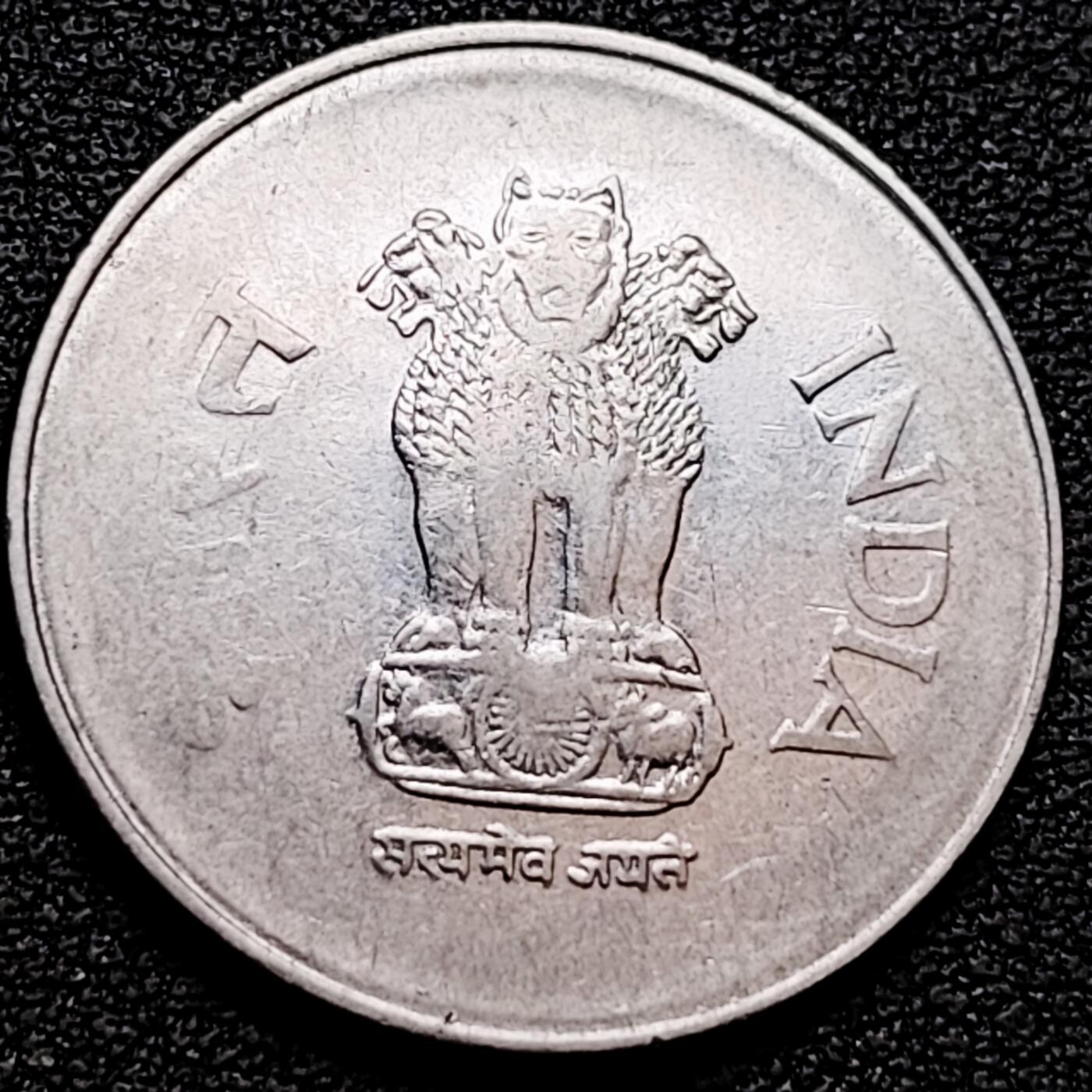 泉币菌-第160场-新年第三场 精品福利场 2001 印度1卢比 阿育王狮子座25mm 