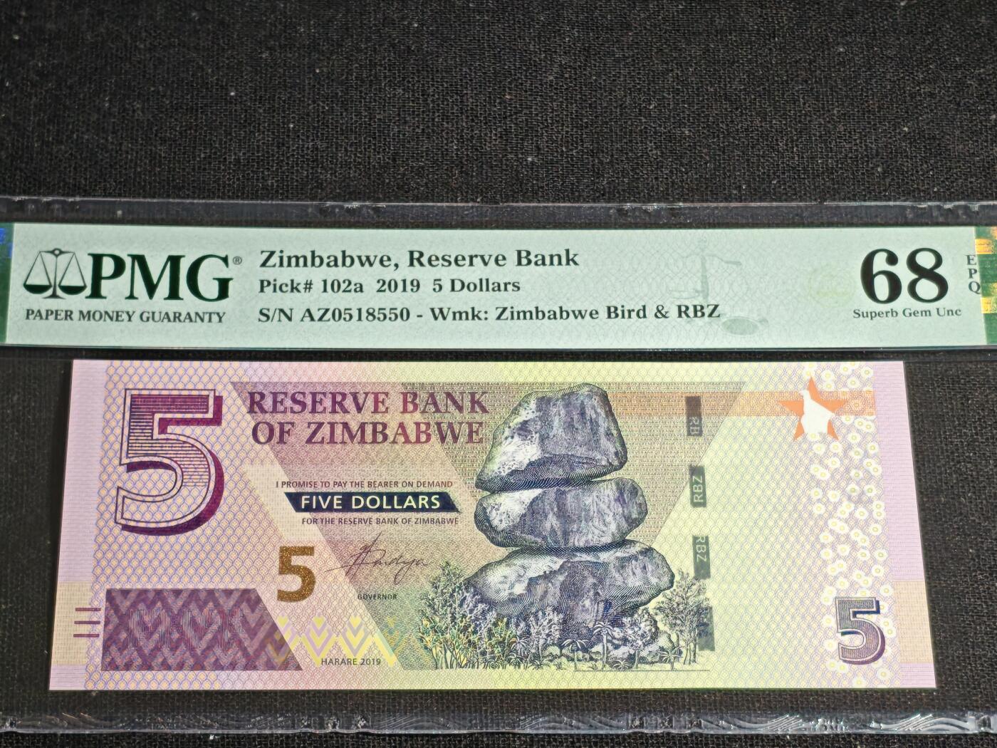 刘世昌艺术品销售中心～虎踞龙蟠*金杨在线联拍群第513期 津巴布韦2019年5元（PMG 68E 号码：AZ0518550）1枚。
