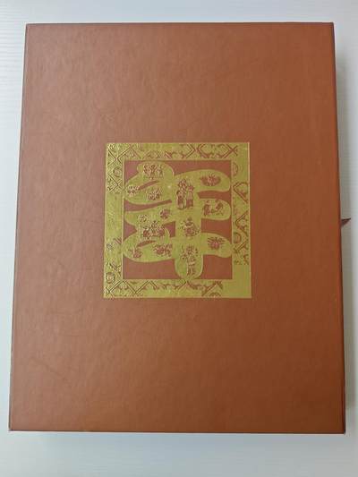 【礼羽收藏】🌏世界钱币拍卖第118期 - 中国钱币＋中国邮票 精装册