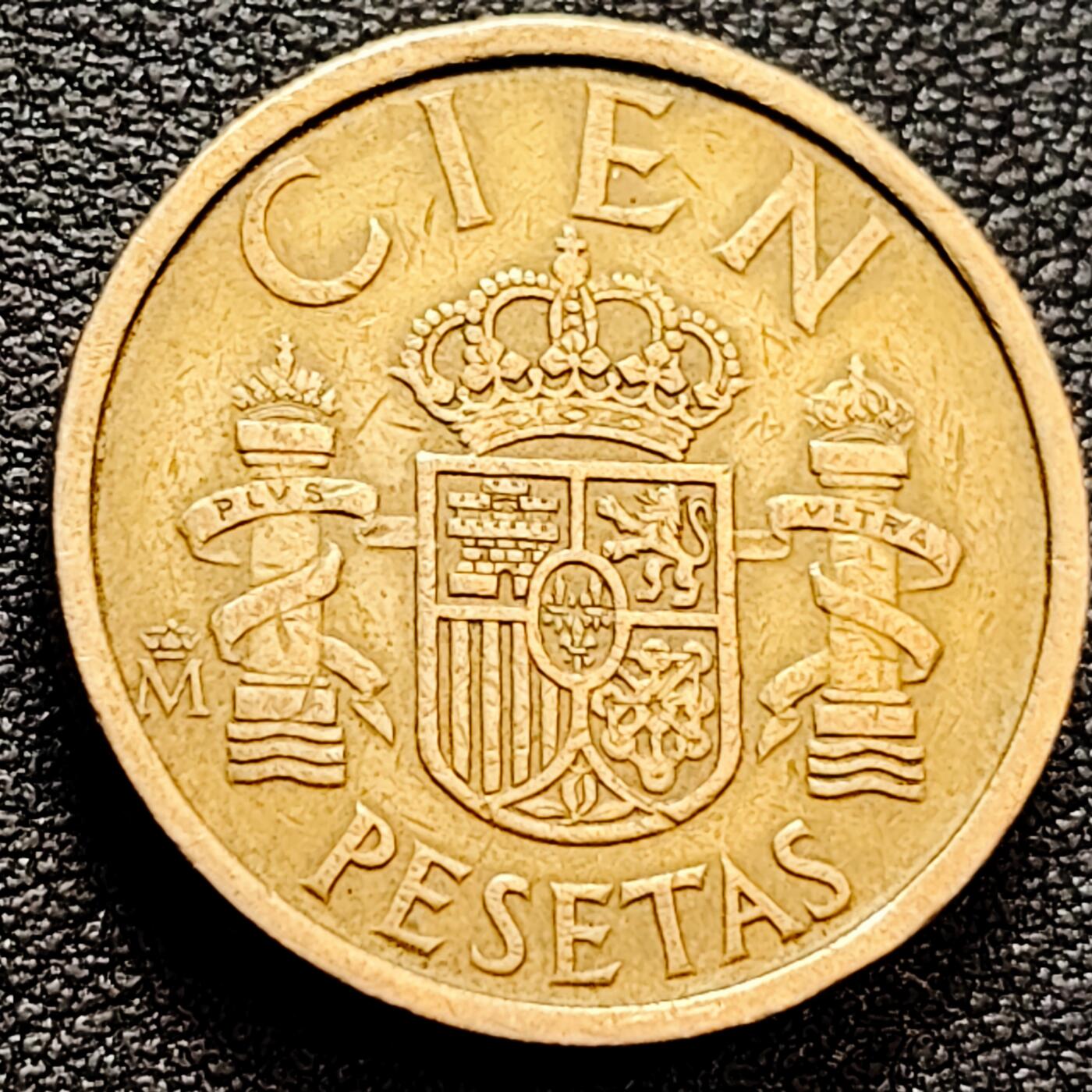 泉币菌-第160场-新年第三场 精品福利场 双柱 西班牙100比萨塔硬币 80年代版 直径24.5MM加厚黄铜币 花边