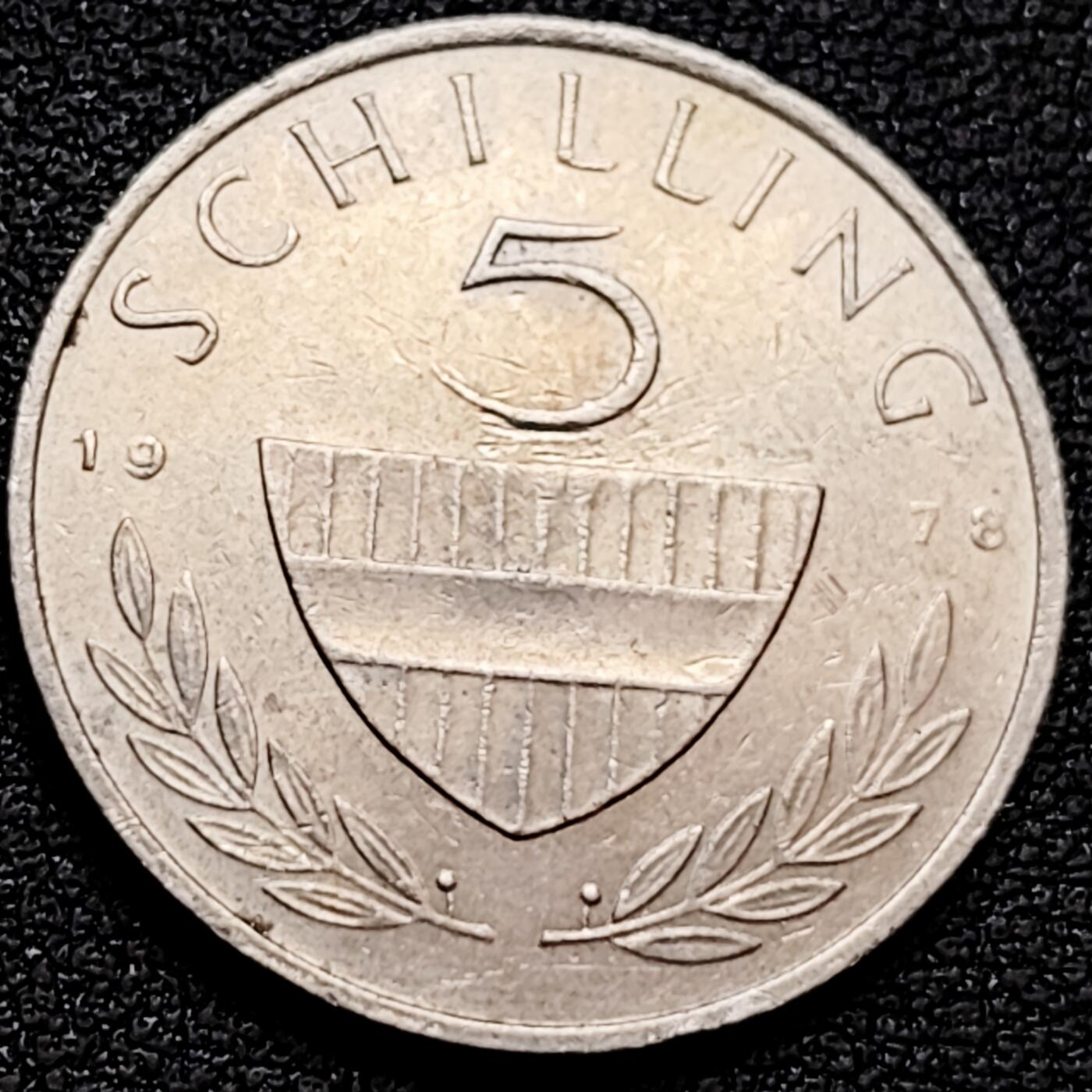 泉币菌-第160场-新年第三场 精品福利场 1978年 奥地利5先令 利皮扎纳马23.5mm