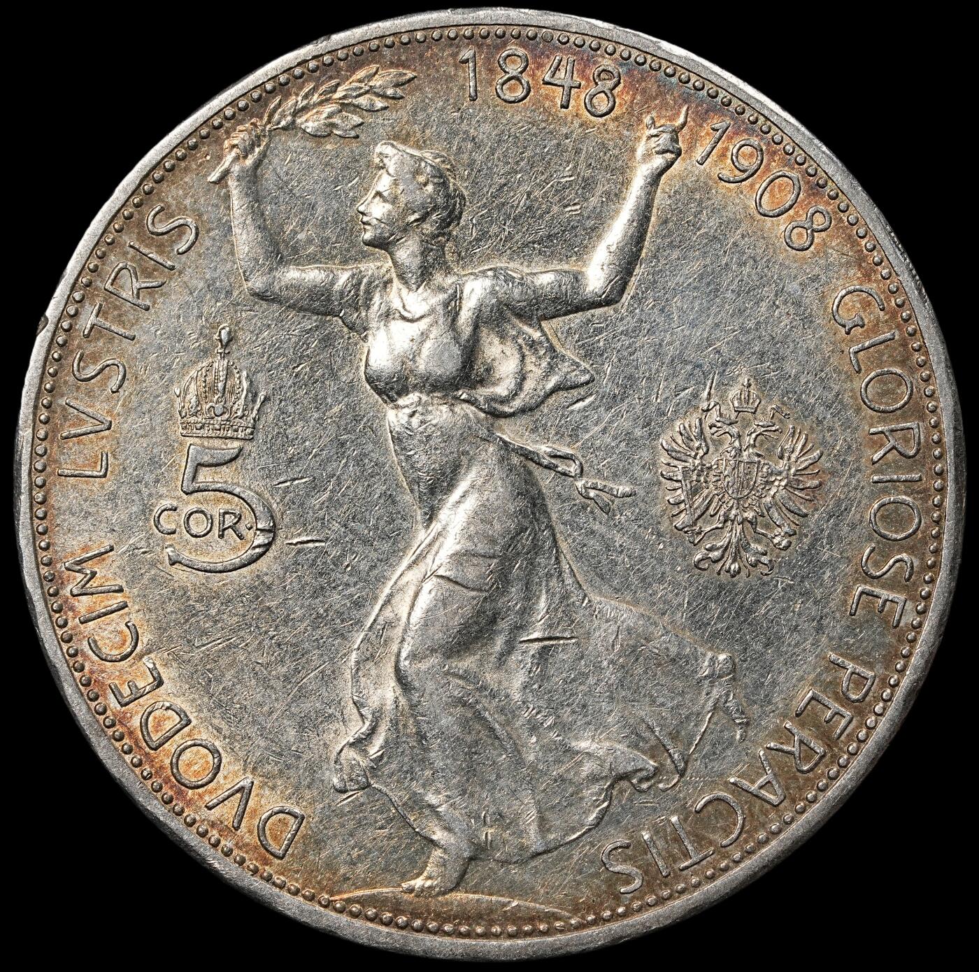 修遠堂世界钱币第一百期