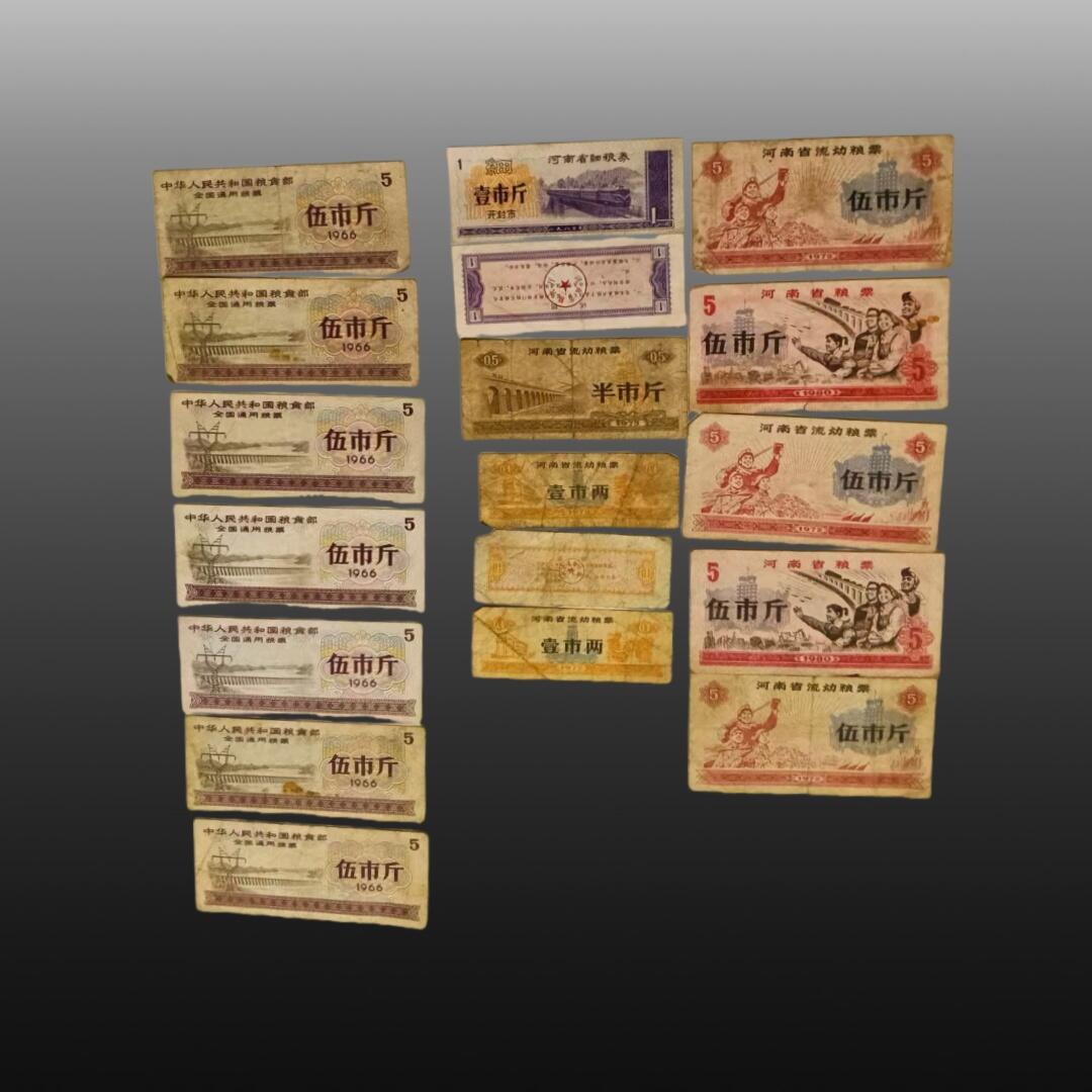 程曦曙光-安欣 全国粮票\地区粮票