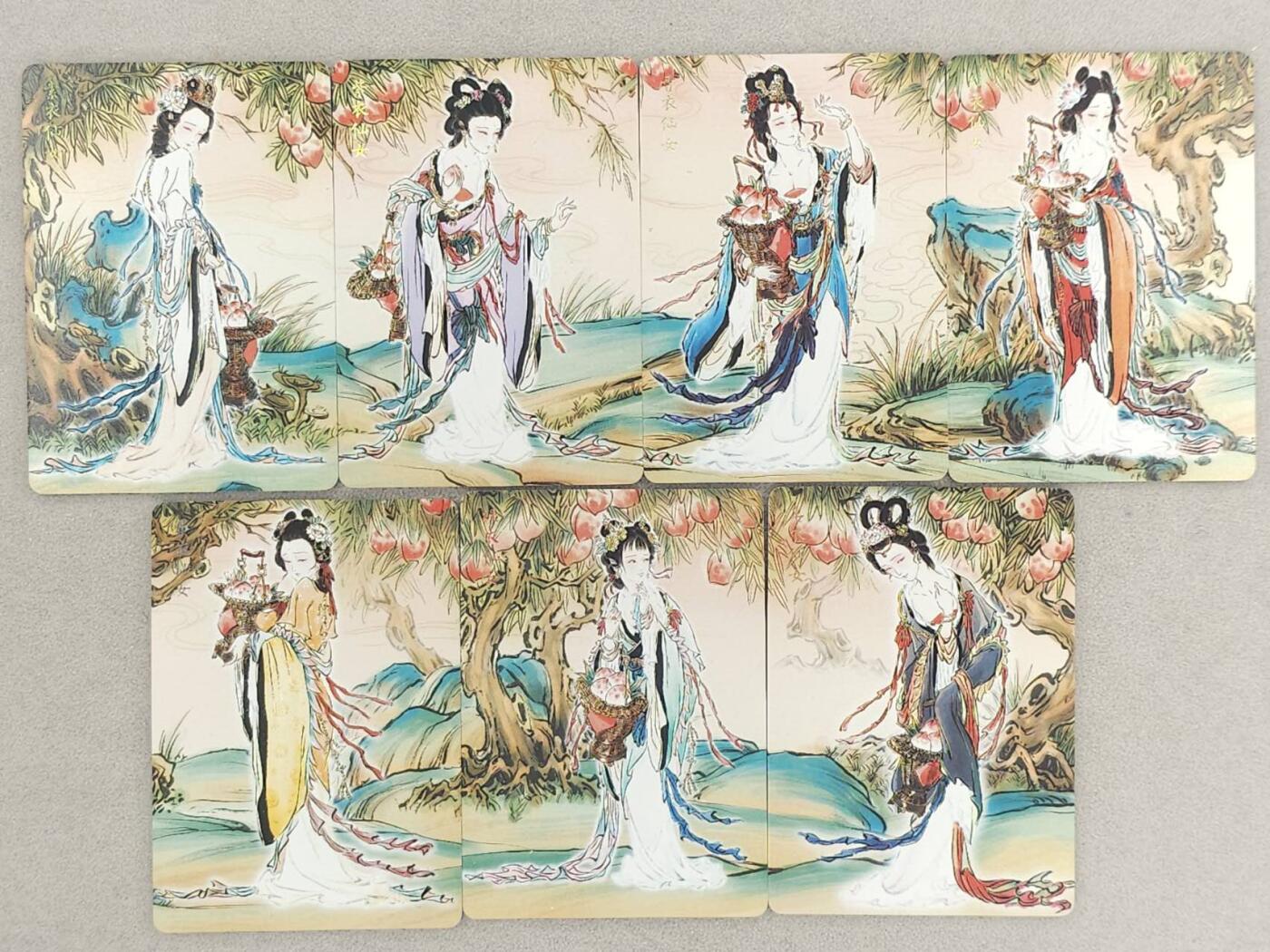 龙虎卡牌-七零场，2026首场，全场包邮！！（无佣金，周六结拍，欢迎送拍） 彩闪7张 燎原焱卡 列仙卷 彫仙-七仙女一套