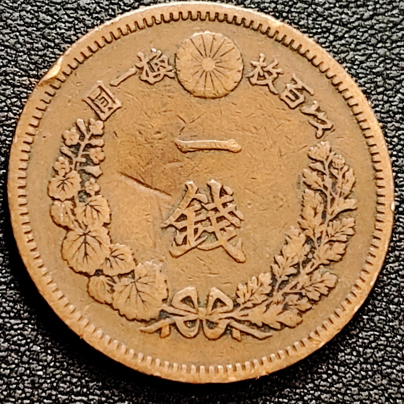 泉币菌-第159场-新年第二场 精品福利场 。