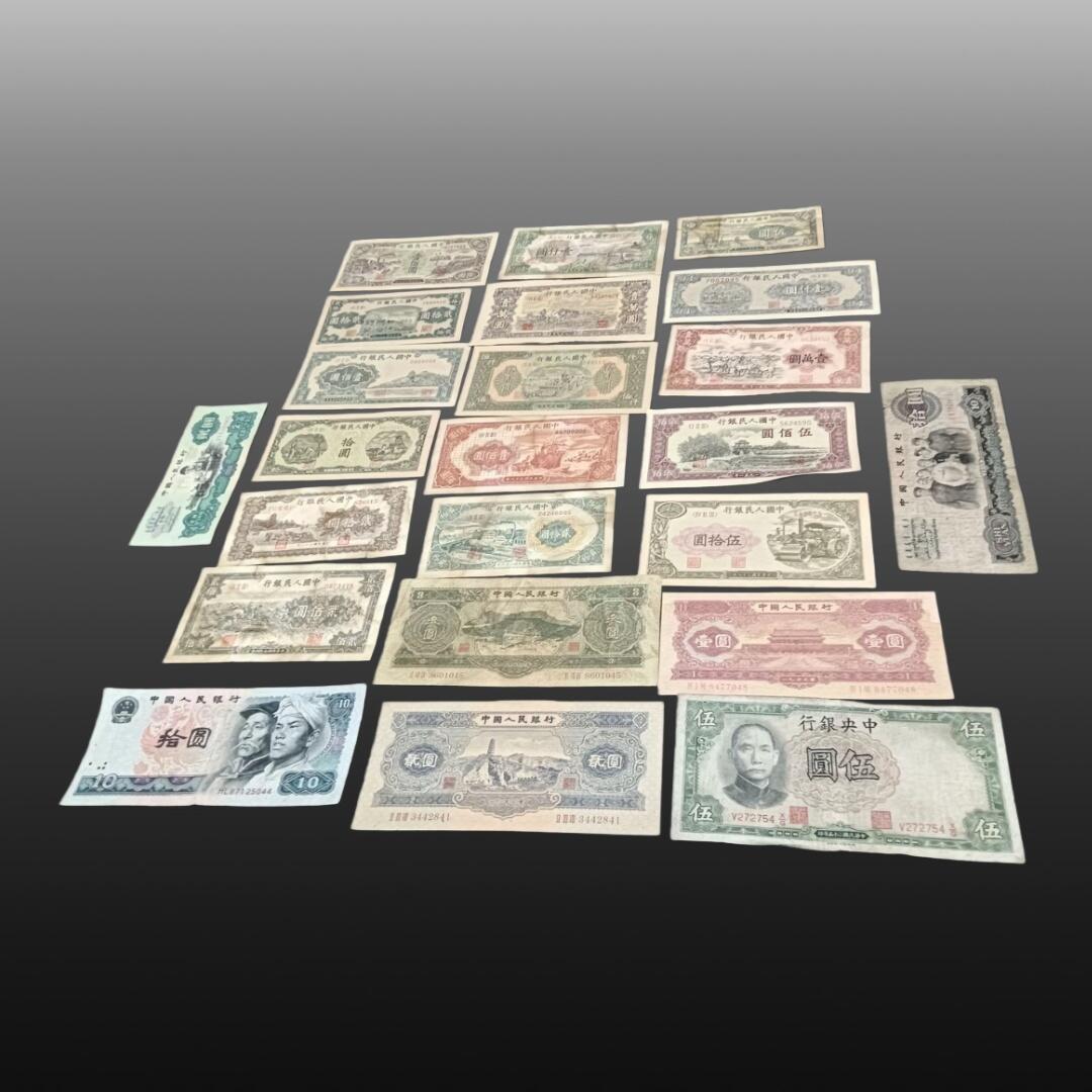 程曦曙光-安欣 人民币纸币