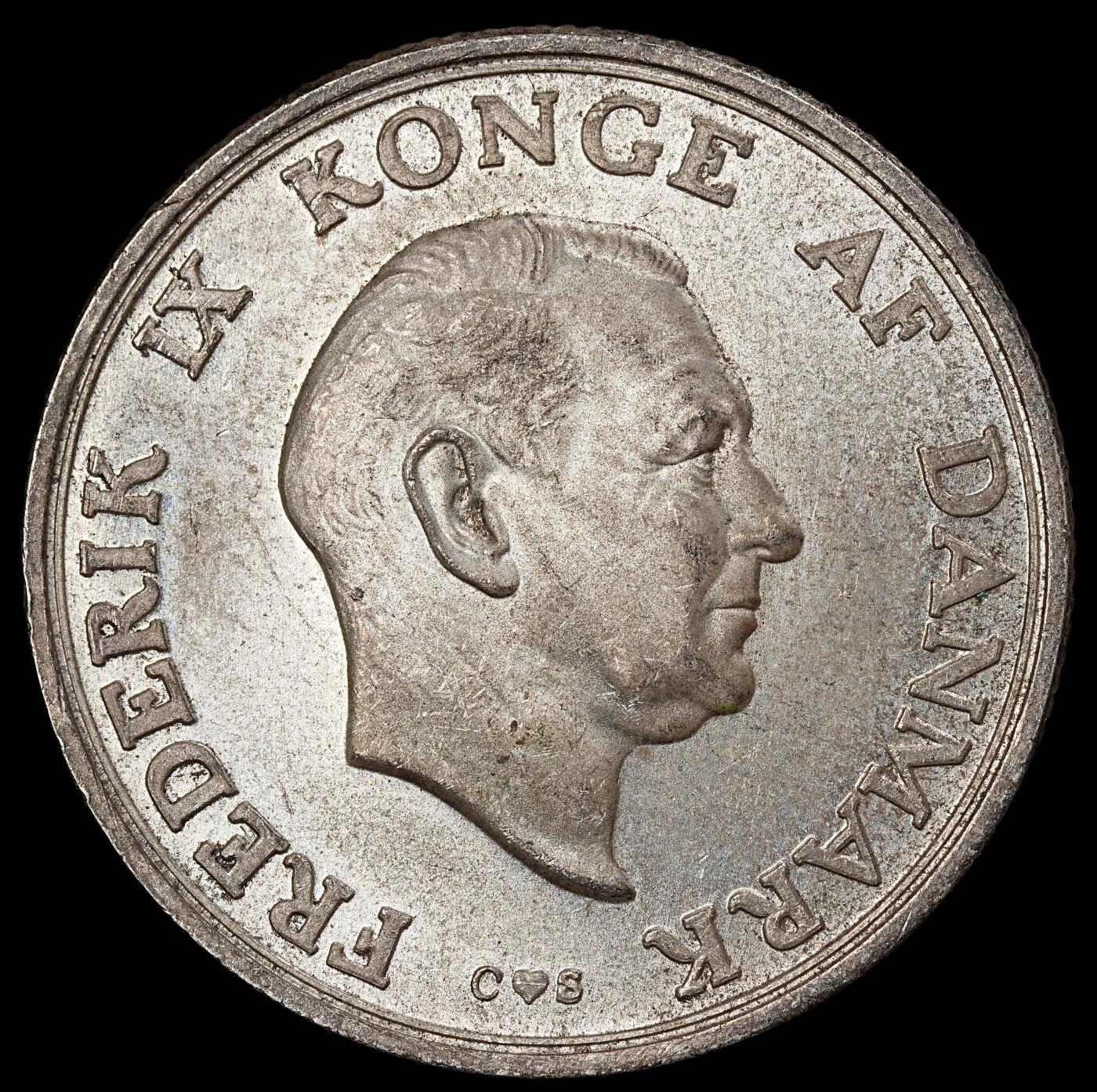 修遠堂世界钱币第一百期 1958年丹麦玛格丽特公主18周岁纪念2克朗银币 15g，含银80%