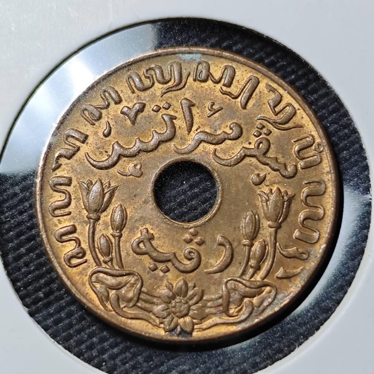 KK钱币收藏小铺  第383期  2月预留时间 周末发货