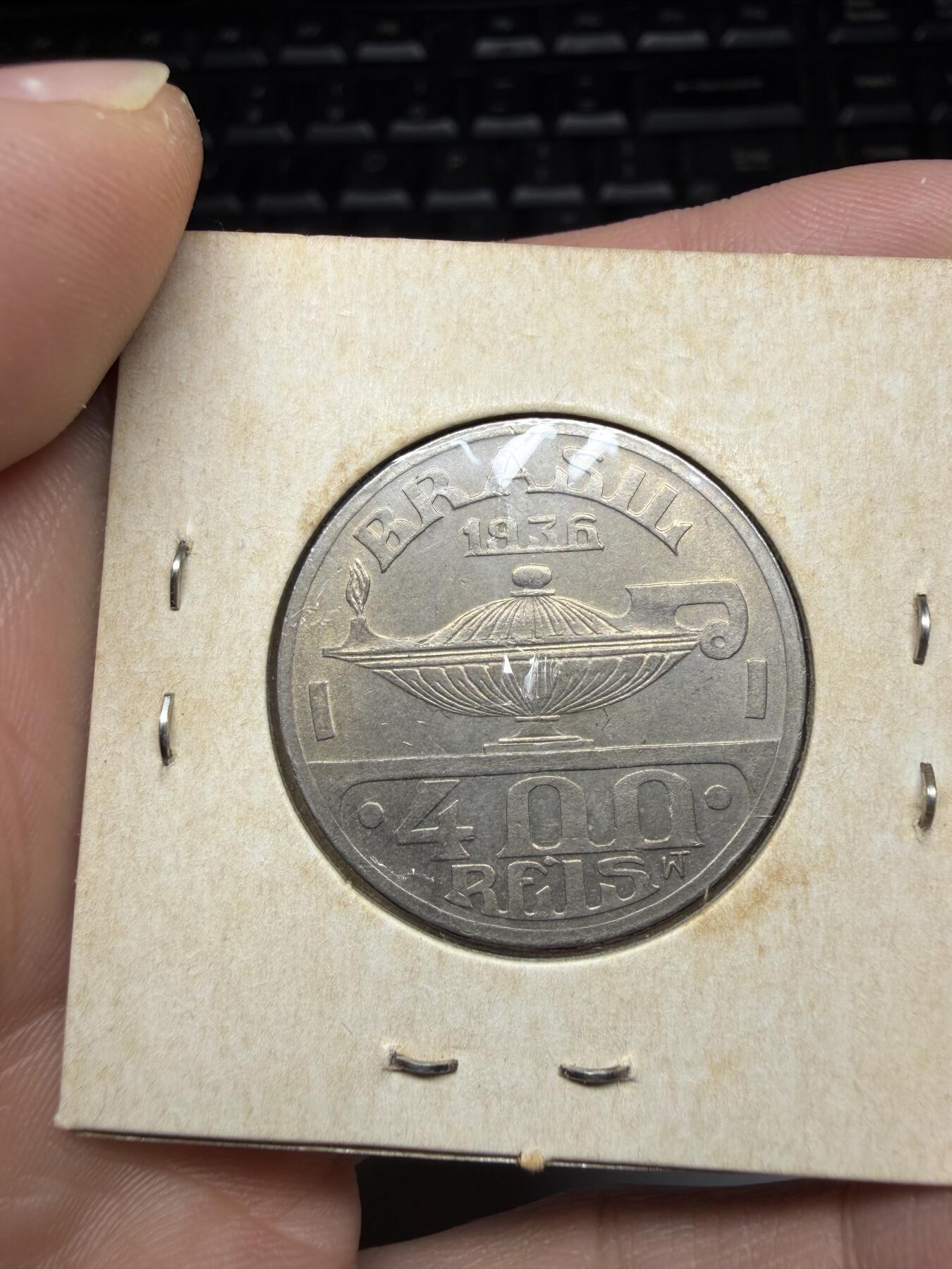 2025年集古藏今外币拍卖第十一期-第7场—（总第297拍），可以寄存60天，满160元包邮。 1936年巴西400瑞斯