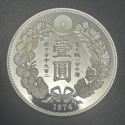 回流20260108 - 发行量500枚 1盎司（31.1克）999纯银 赞比亚2002年日英同盟成立100周年2000克瓦查精制纪念银币