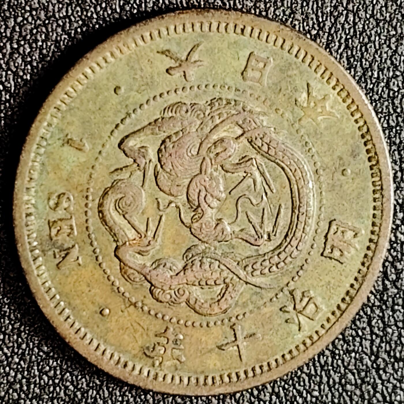 泉币菌-第159场-新年第二场 精品福利场 。