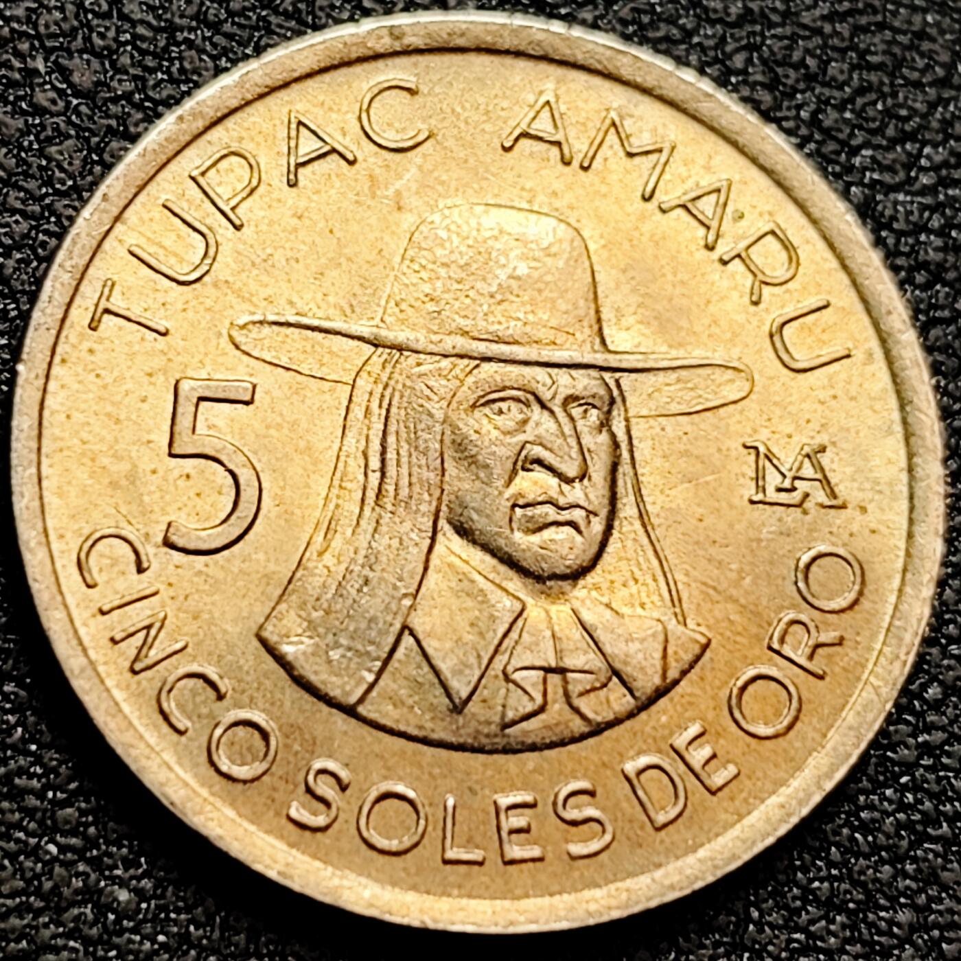 泉币菌-第160场-新年第三场 精品福利场 原铜光美品 秘鲁1977年5索尔 末代印加王图帕克·阿马鲁 铜镍 22mm