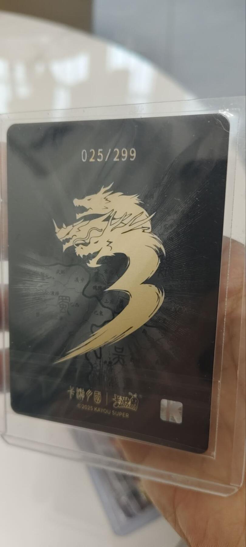 秋原瞳的小店第三十一期（持续收拍，时光冉冉，卡圈陪伴）