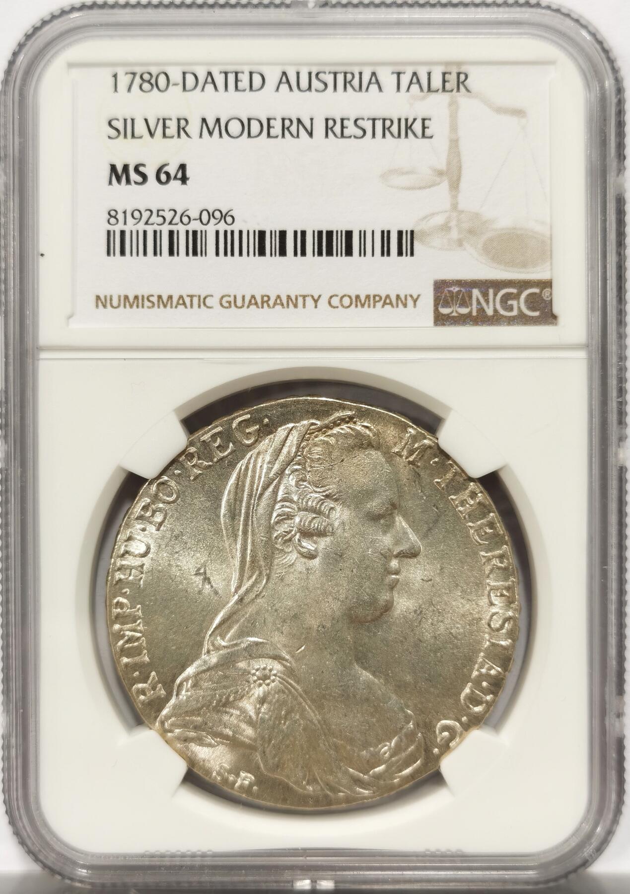 博洋堂“岁启嘉年”2026新年精品大拍专场暨第155期（全场包邮）