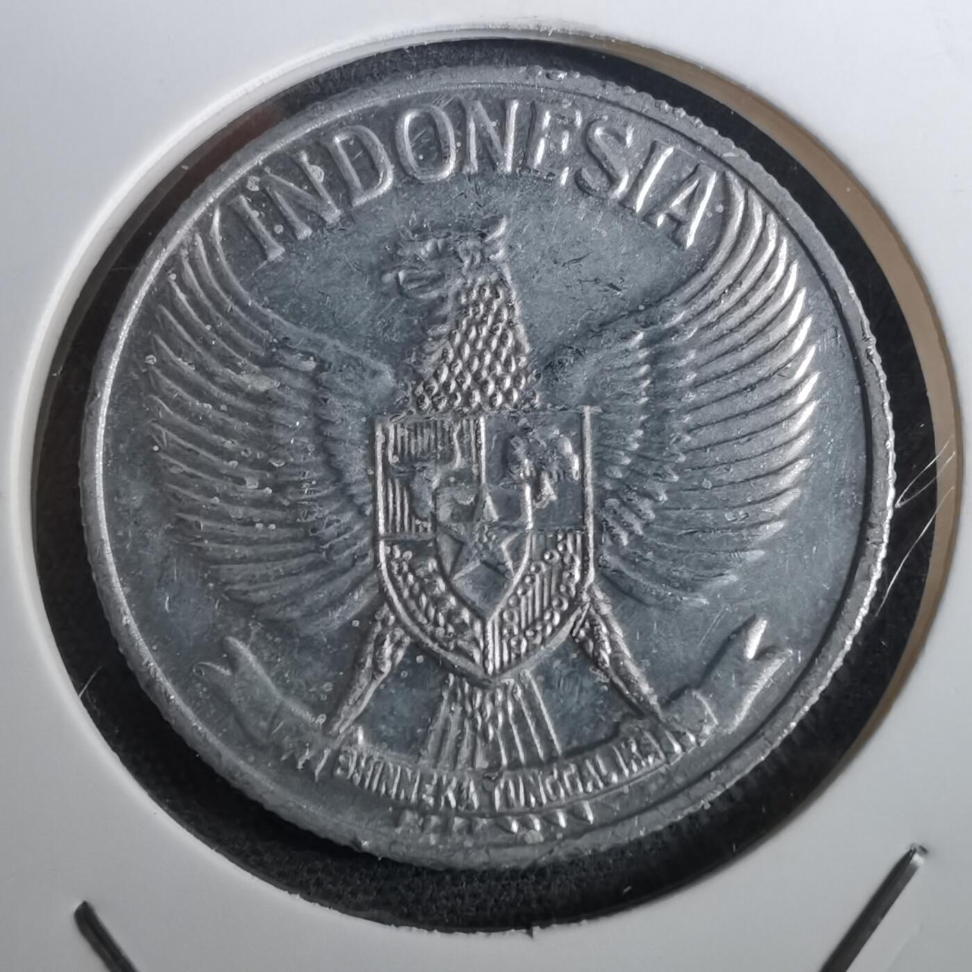 沼泽如烟--第950场 印度尼西亚1961年50分