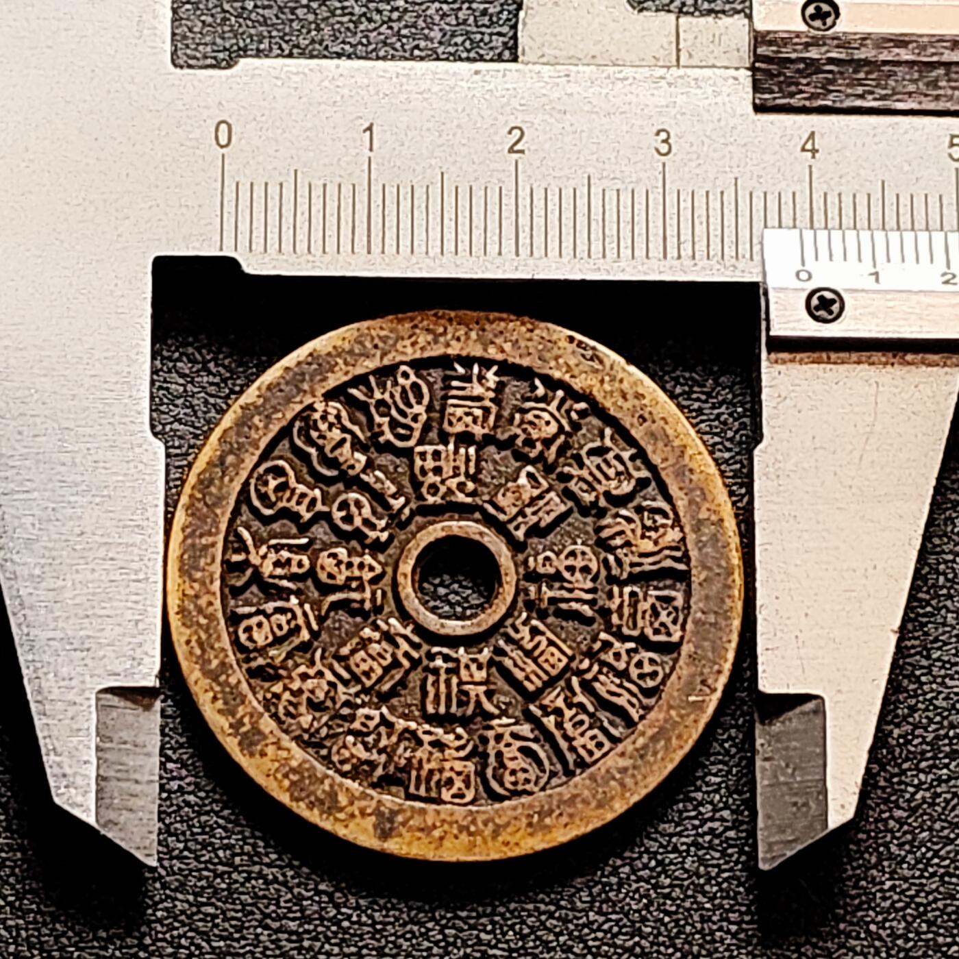 泉币菌-第159场-新年第二场 精品福利场 日本回流 自定义