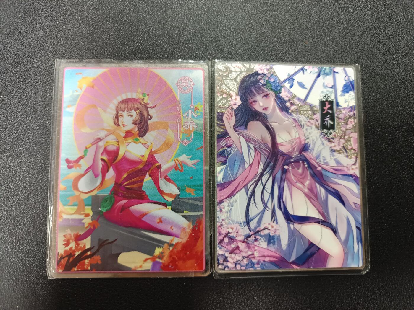 天玑星卡拍第157期《1.5周一截拍》持续收拍收评中 满赠卡需备注 营养卫士Ｘ一间卡 新三国 风云再起 江东二乔 大乔 小乔 金属卡 两张