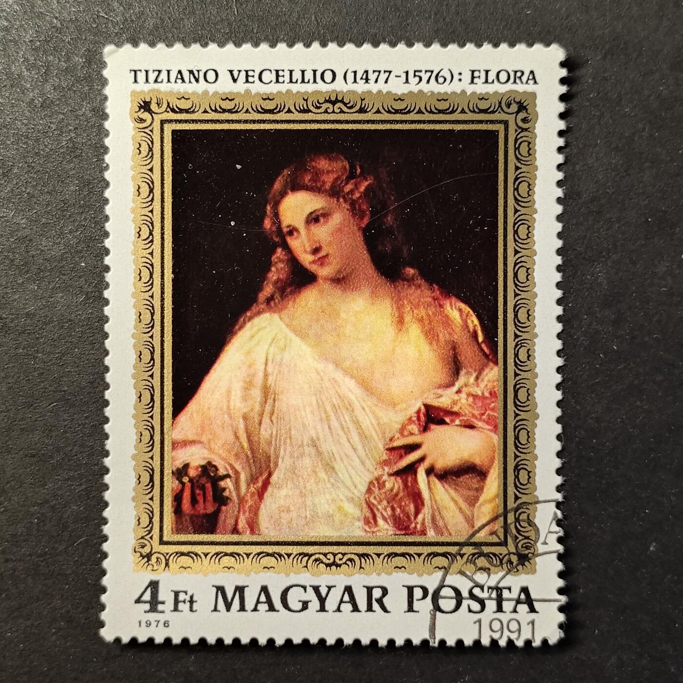 嘉禾收藏    【第425期】            无佣金、可寄存、满30元包邮 邮票一枚