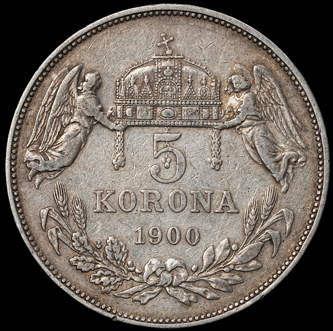 修遠堂世界钱币第一百期 1900年奥匈帝国5科罗纳银币 23.84g，含银90%