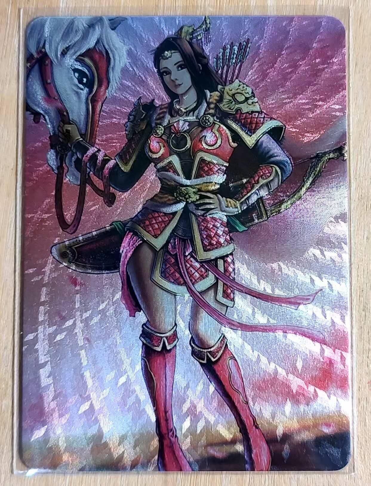 龙虎卡牌-七零场，2026首场，全场包邮！！（无佣金，周六结拍，欢迎送拍） 粗闪 龙耀三国特卡 孙尚香