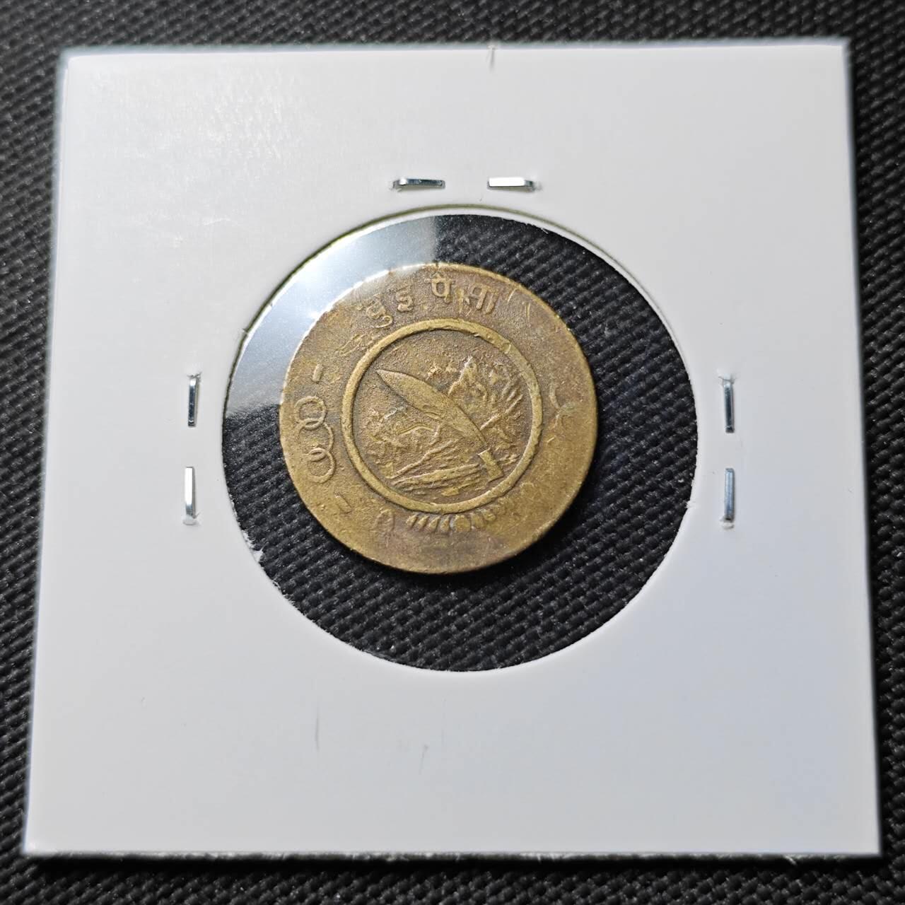 KK钱币收藏小铺  第383期  2月预留时间 周末发货