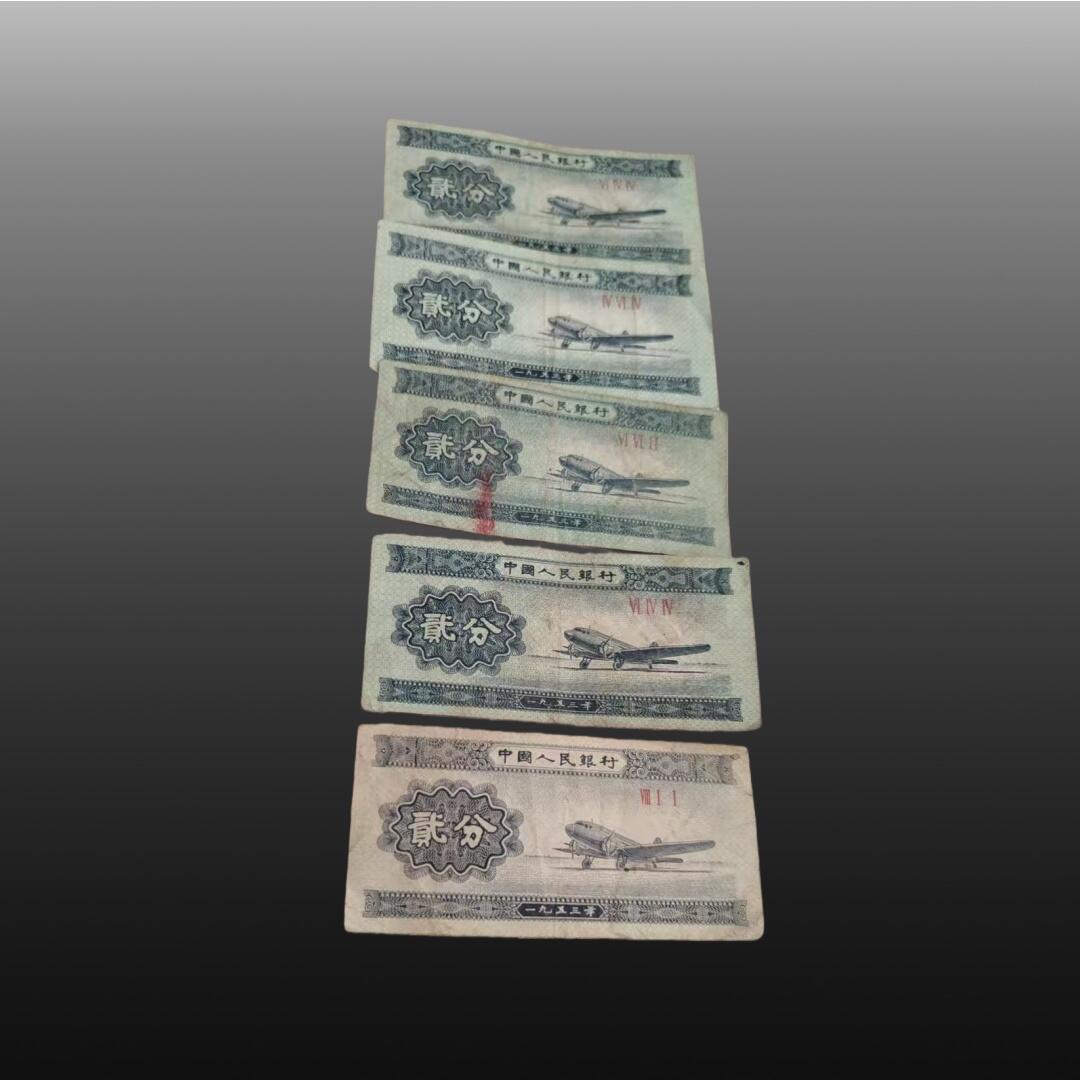 程曦曙光-安欣 粮票