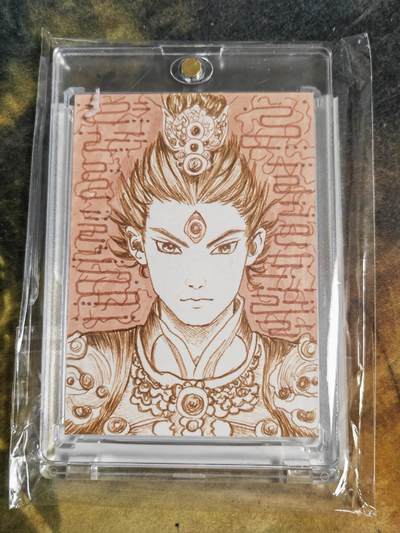 阳大大卡牌拍卖第90期（持续收拍品，周五晚上九点截拍，进群福利早知道） - 【手绘卡】卡联社 艺术家 豆 西游记 二郎神