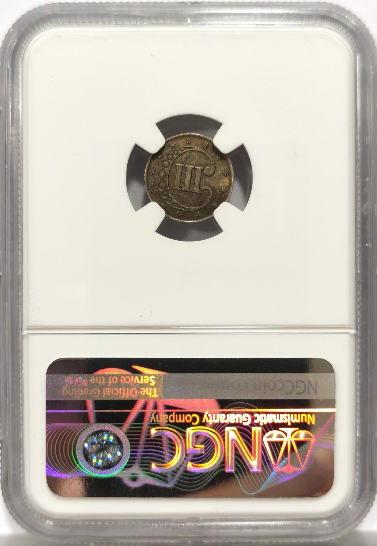 博洋堂“岁启嘉年”2026新年精品大拍专场暨第155期（全场包邮）