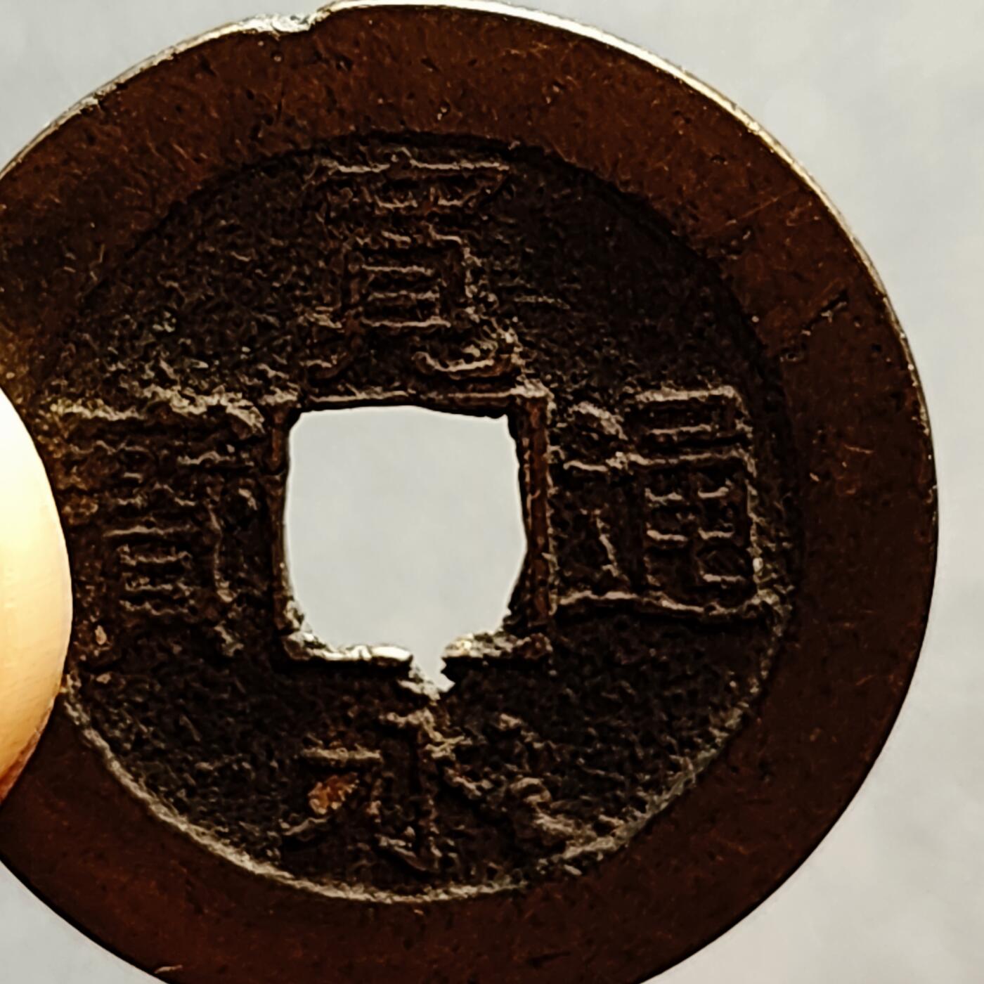 泉币菌-第159场-新年第二场 精品福利场 。