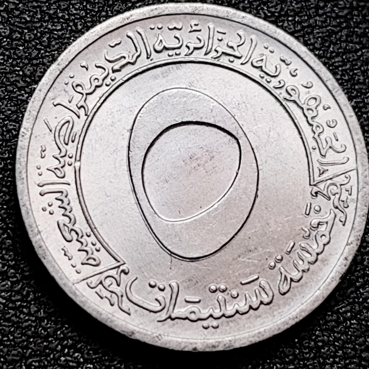 泉币菌-第159场-新年第二场 精品福利场 。