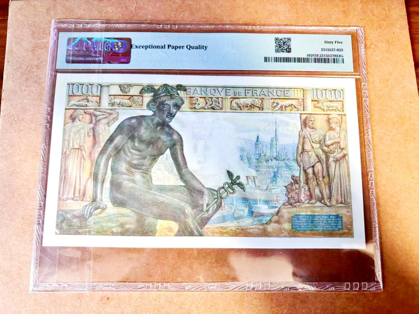 【Blue Auction】世界纸币精拍第771期——18级TOP拍卖/信誉/品质/专业/高效💫