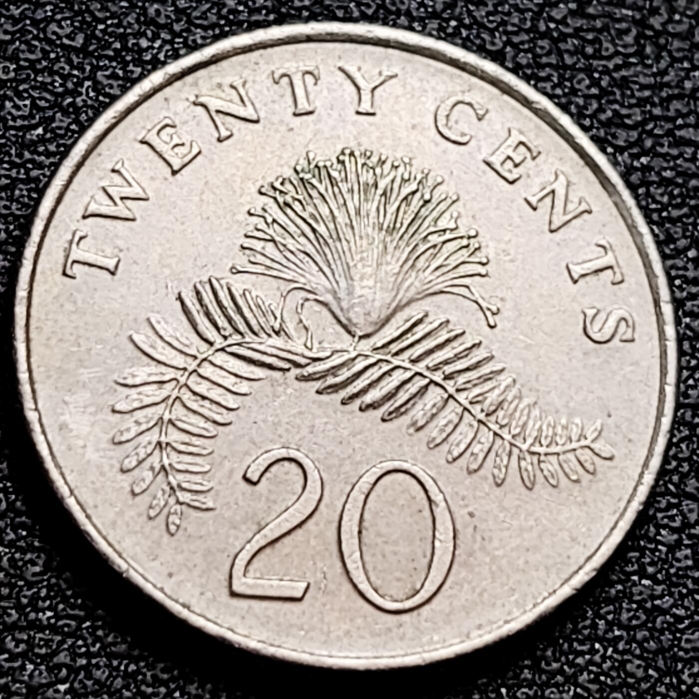 泉币菌-第160场-新年第三场 精品福利场 1997年 高币值 新加坡20分 绒球花 高盾徽版 直径21.36mm