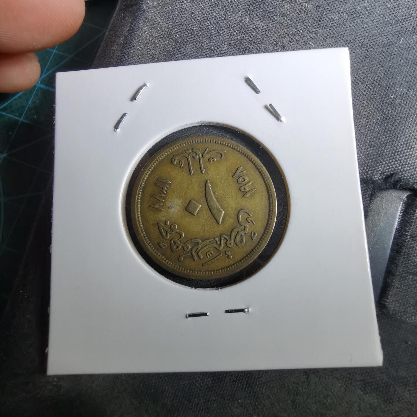 沼泽如烟--第950场