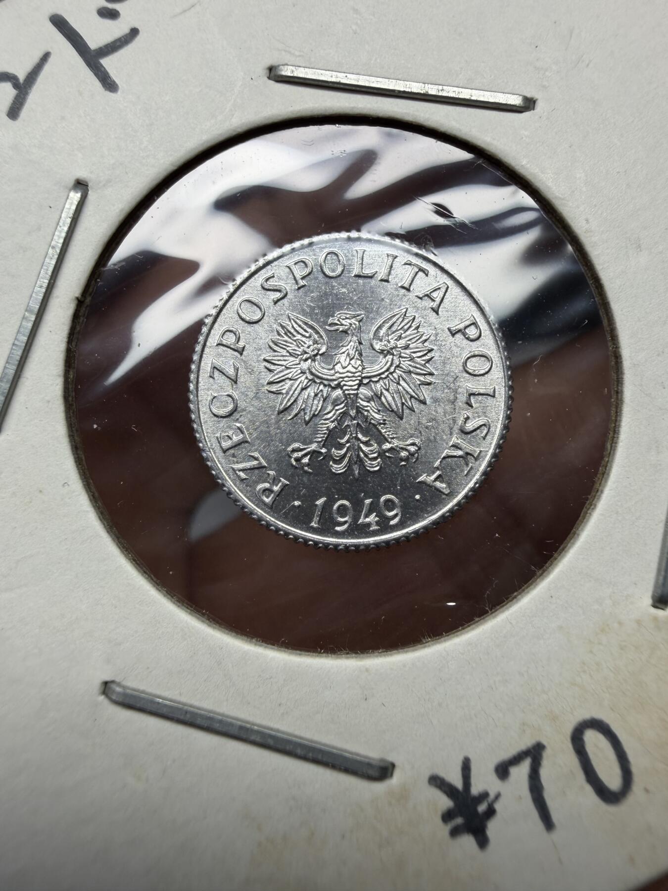 2025年集古藏今外币拍卖第十一期-第7场—（总第297拍），可以寄存60天，满160元包邮。