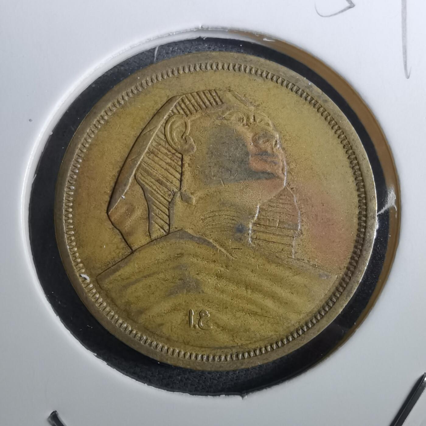 沼泽如烟--第950场