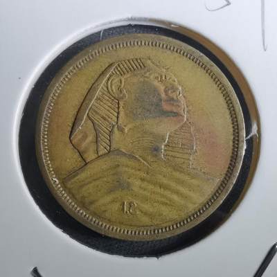 沼泽如烟--第950场 - 埃及狮身人面像