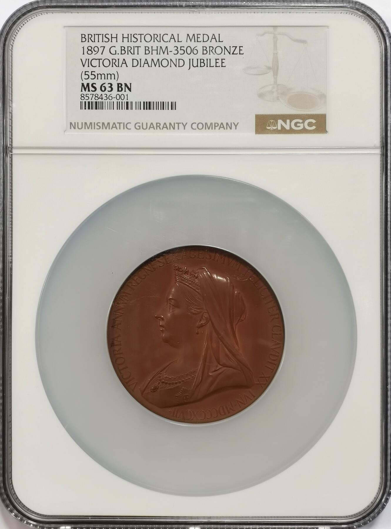 博洋堂“岁启嘉年”2026新年精品大拍专场暨第155期（全场包邮）