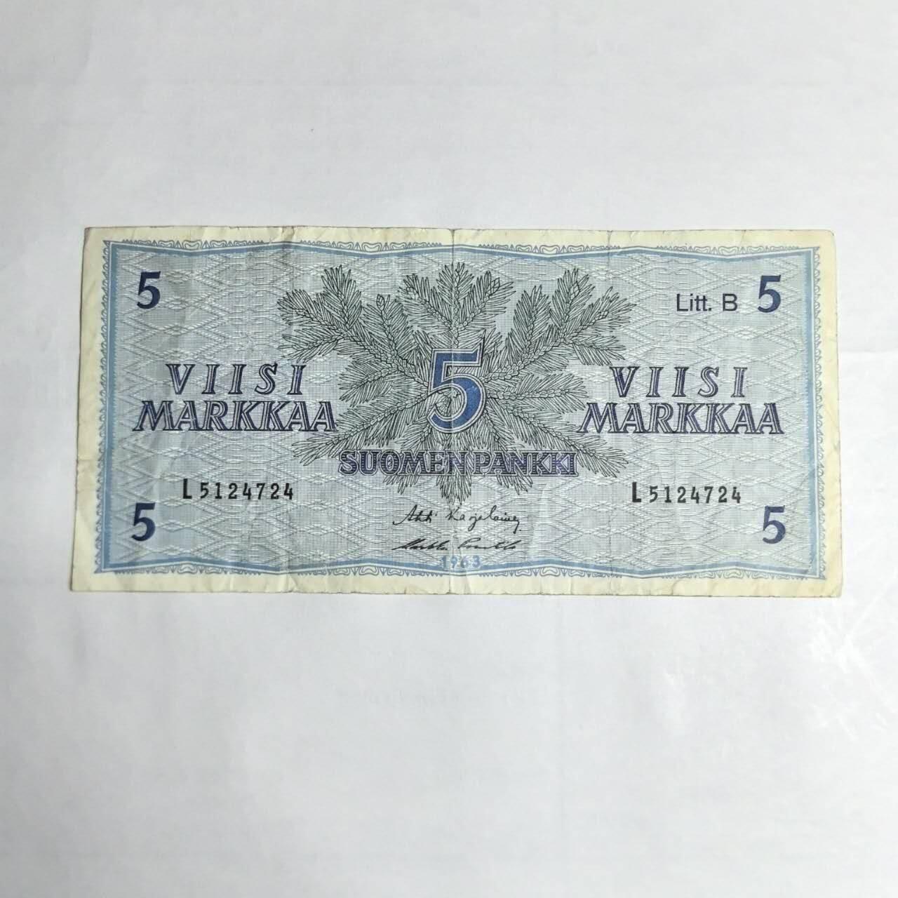 各国外币第106期 无佣金