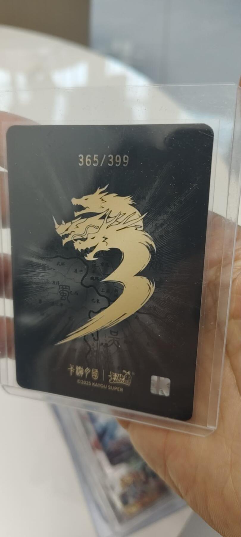 秋原瞳的小店第三十一期（持续收拍，时光冉冉，卡圈陪伴）