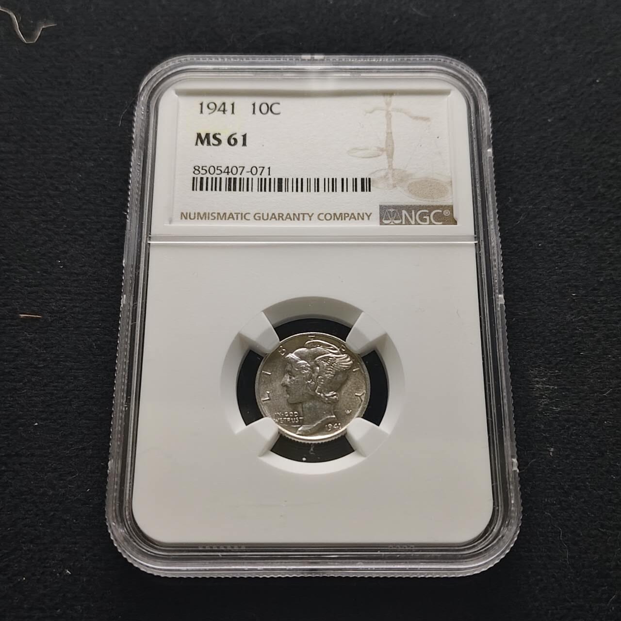 【全场包邮】纯粹捡漏拍491场（免费代拍第28场）