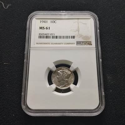 【全场包邮】纯粹捡漏拍491场（免费代拍第28场） - 美国1941年小飞人10分（17.9毫米2.5克）银币-NGC MS61