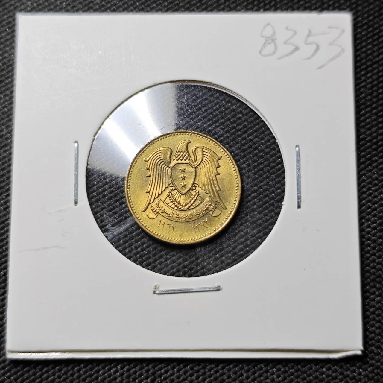 KK钱币收藏小铺  第383期  2月预留时间 周末发货  叙利亚2.5皮铜币 好品